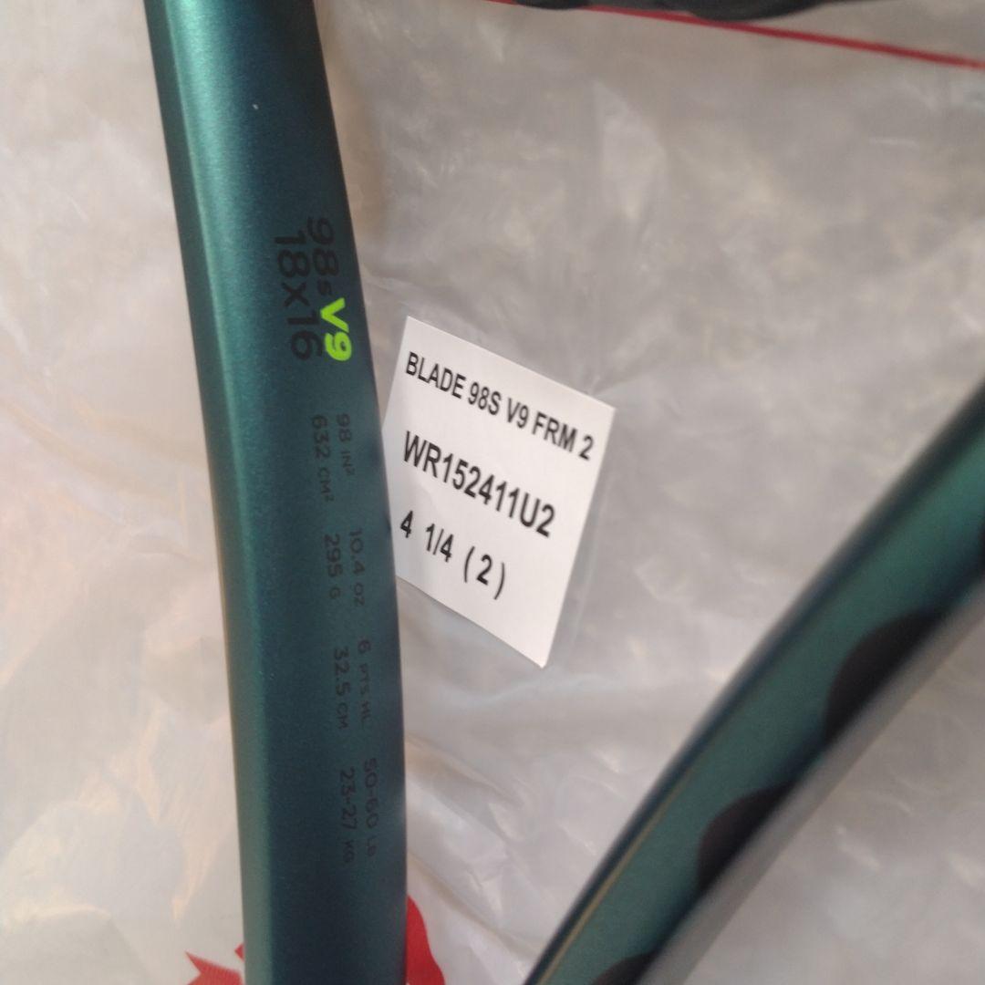 ラケット(硬式用) Wilson BLADE 98S V9 G2