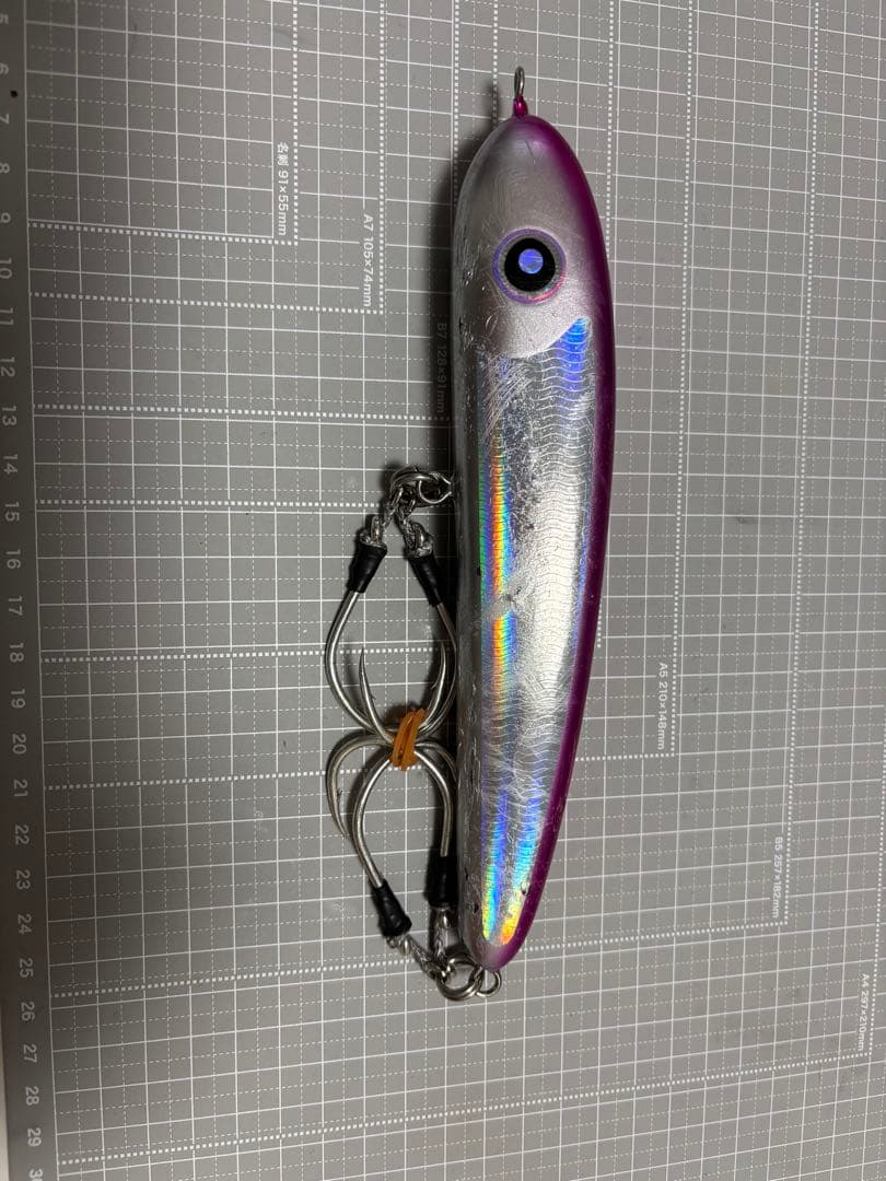 パドルベイト190