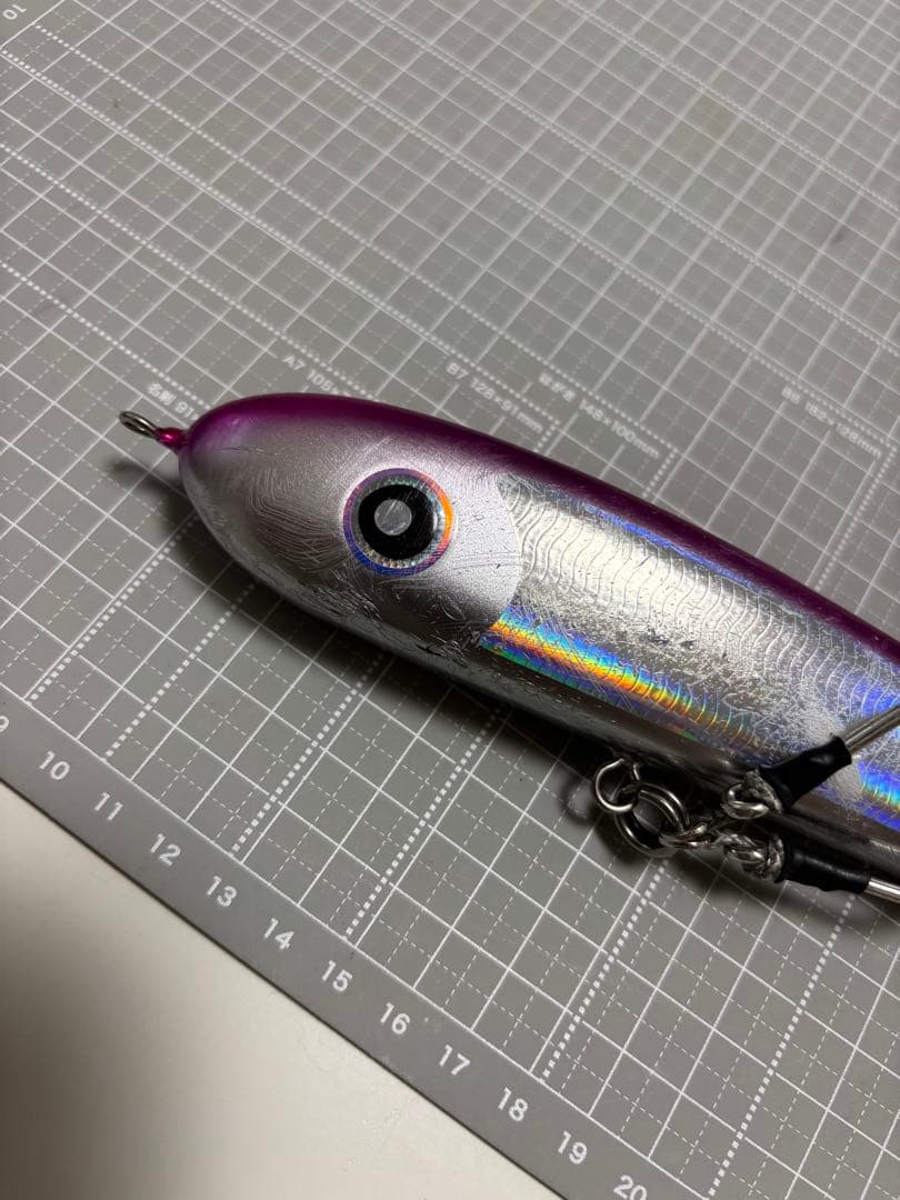 パドルベイト190