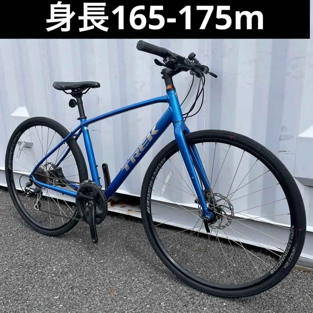 クロスバイク FX2 身長165-175m 定価7.6万円