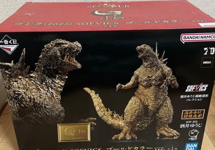 ゴジラ −1.0(2023) SOFVICS ゴールドカラー ver.※未開封