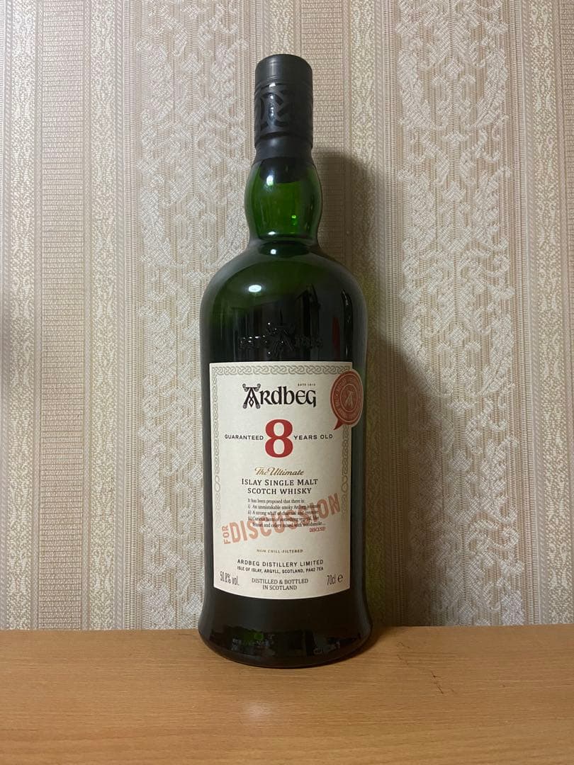 Ardbeg アードベック 8年