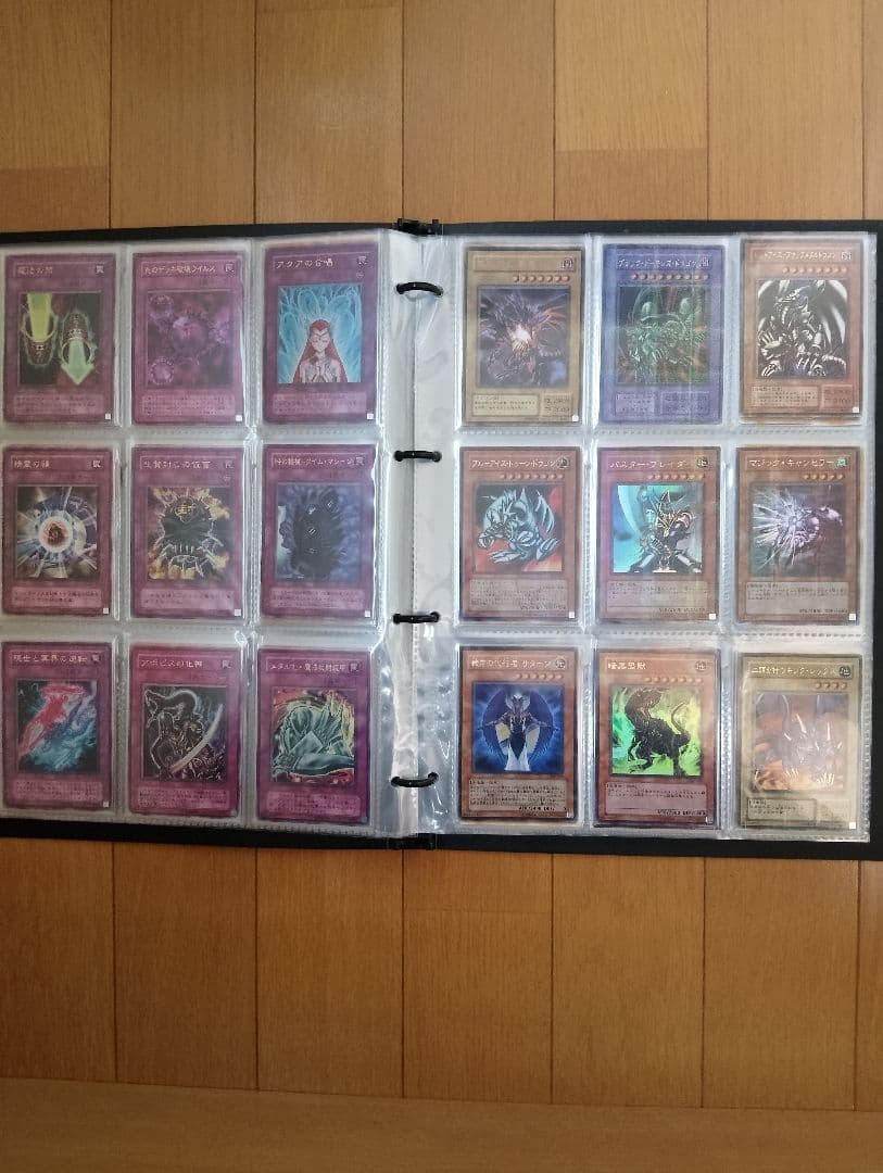 遊戯王カード　超激レア　美品多々❗️