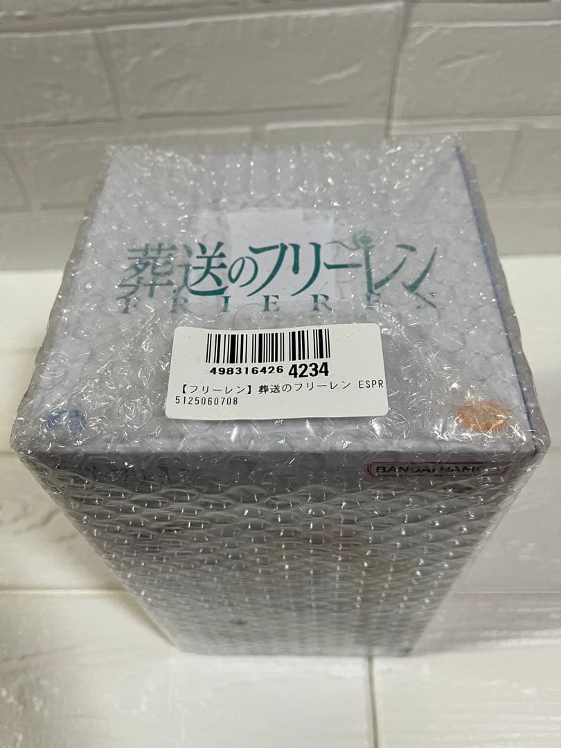 葬送のフリーレン ESPRESTO-Flower Crown- 2種セット