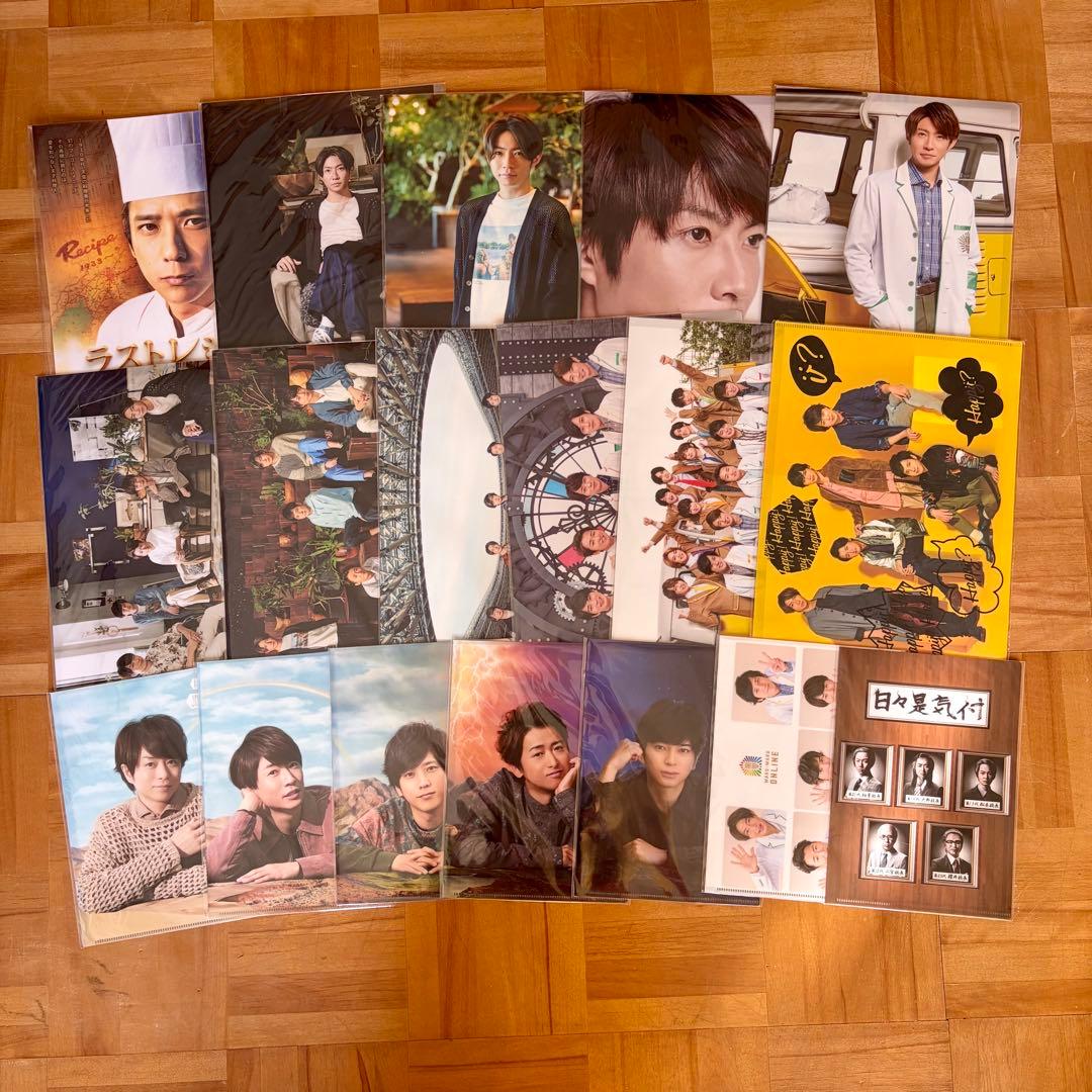 嵐　〈ARASHI〉アルバム・グッズ 83点+おまけ セット　バラ売り⭕️