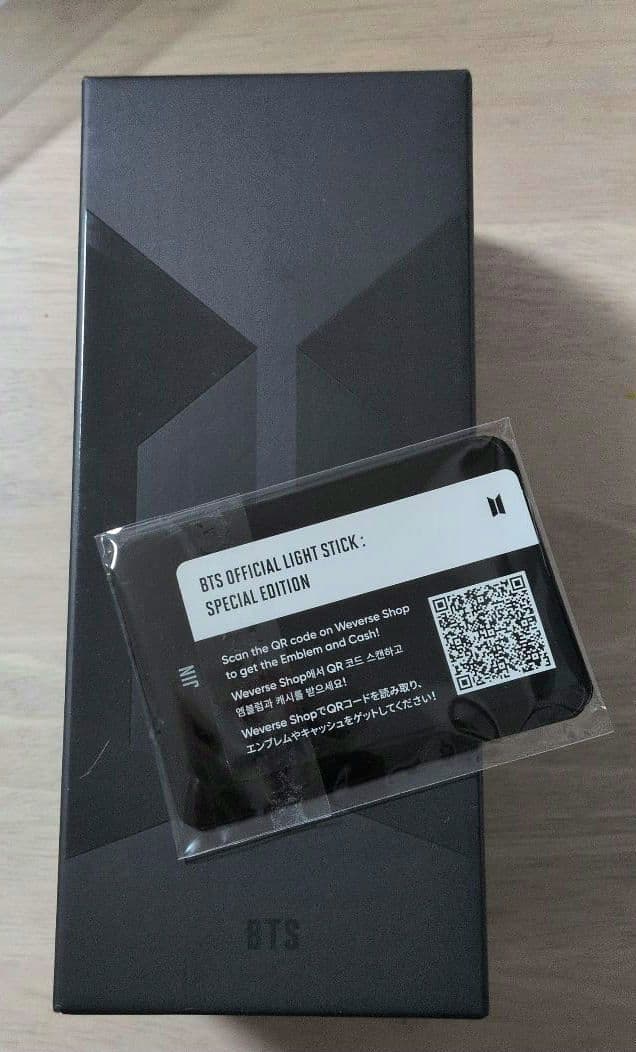 ☆【公式品】BTS ペンライト MAP OF THE SOUL ☆