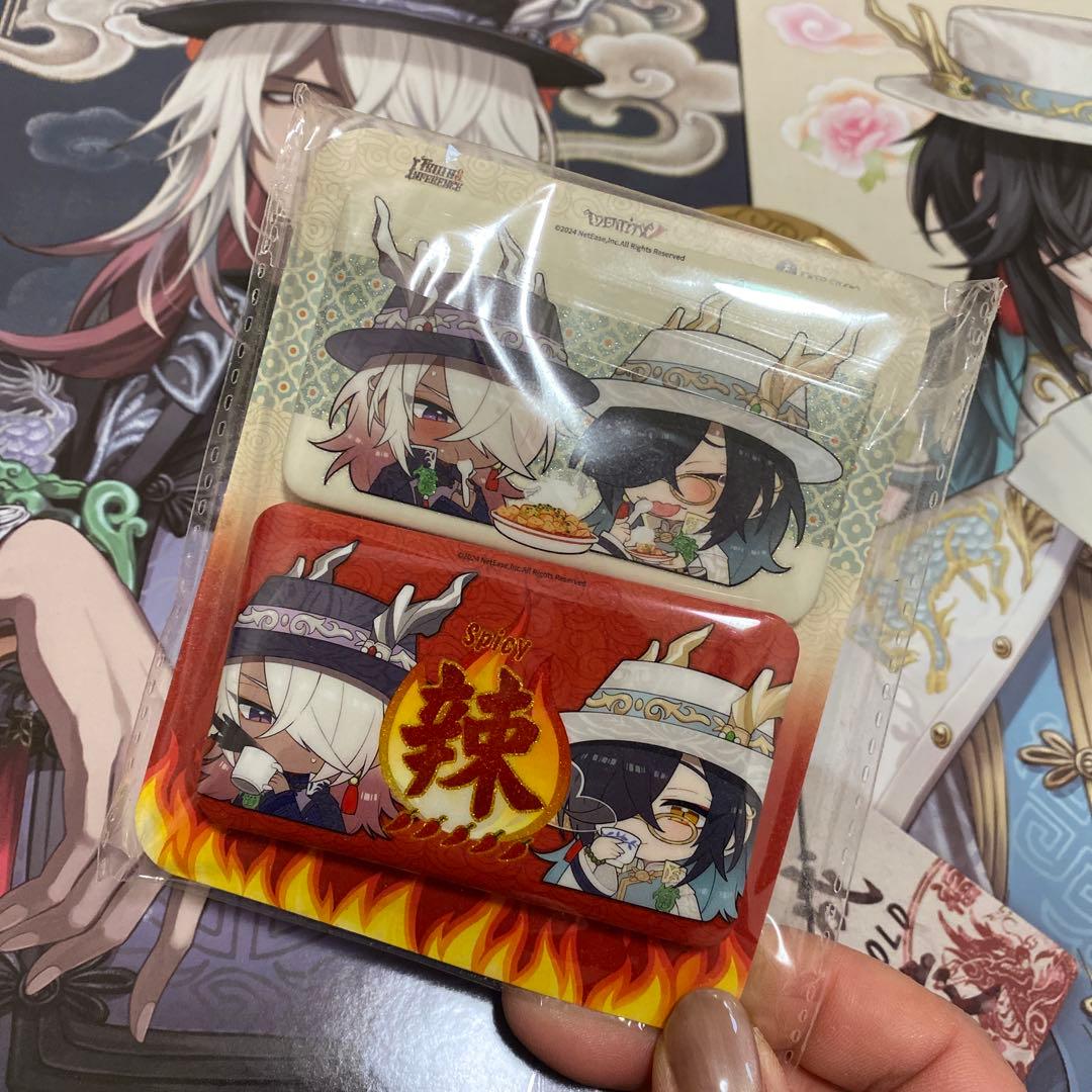 IdentityⅤ 第5人格 6周年 限定版 Qilin of the East