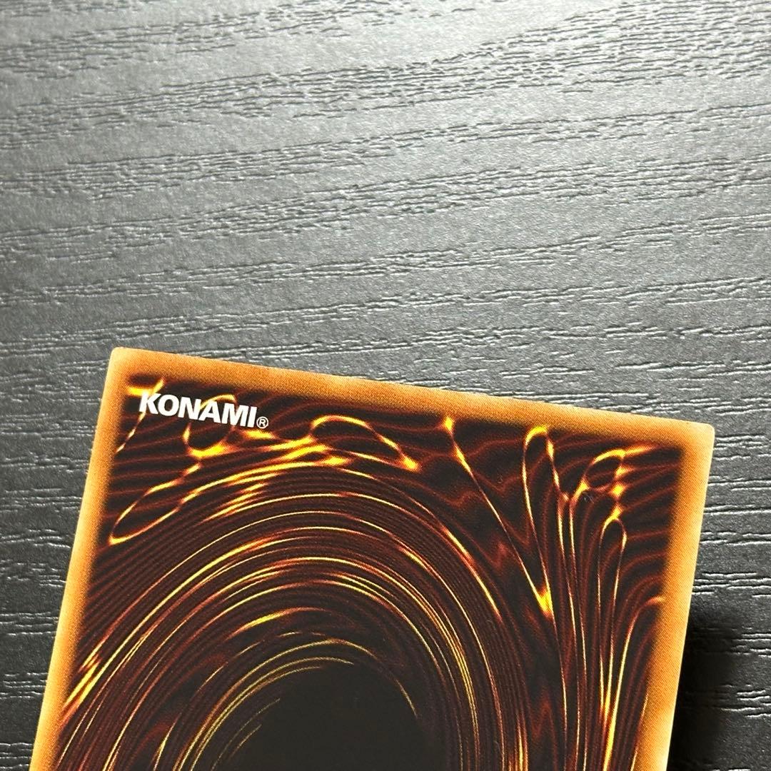 遊戯王 インセクト女王 レリーフ 3枚