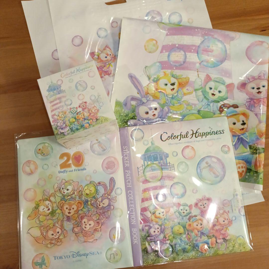 【おまけ付き】カラフルハピネス☆ワッペンコンプリート✩.*˚