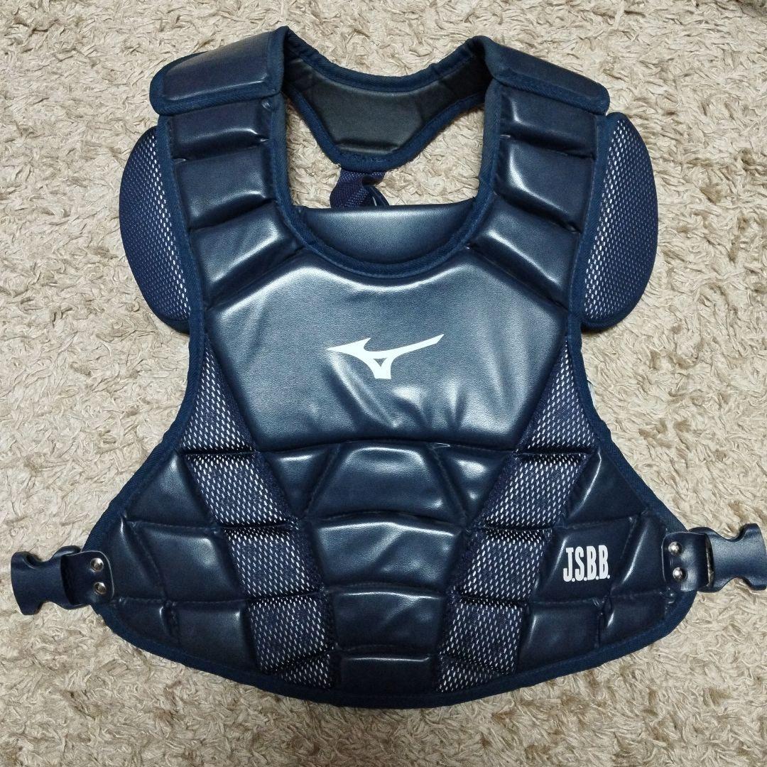 週末価格【Mizuno 】少年野球 キャチャーセット バック付き