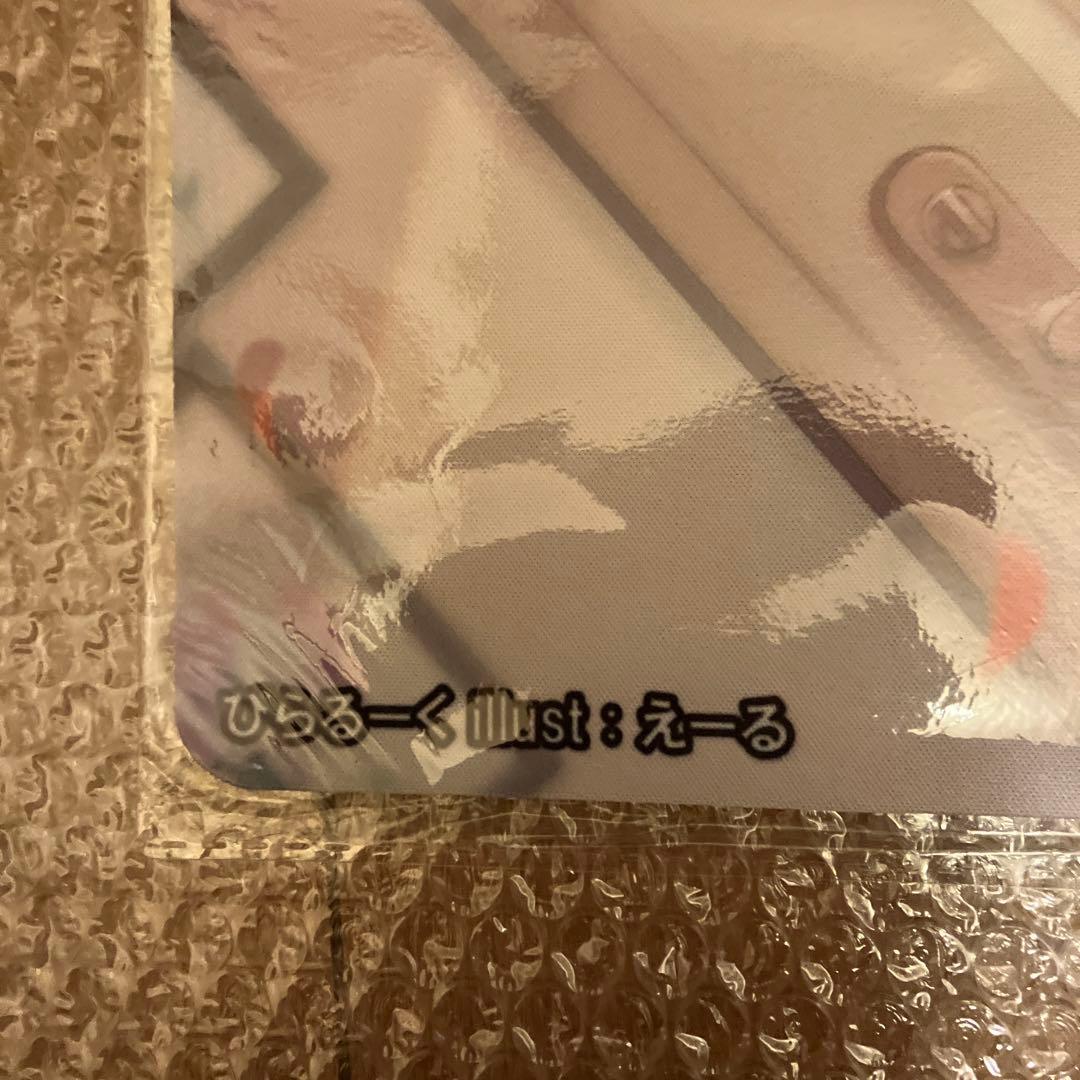 sou11sasaki プレイマット 五月　三玖　ランジェリー　オマケ付