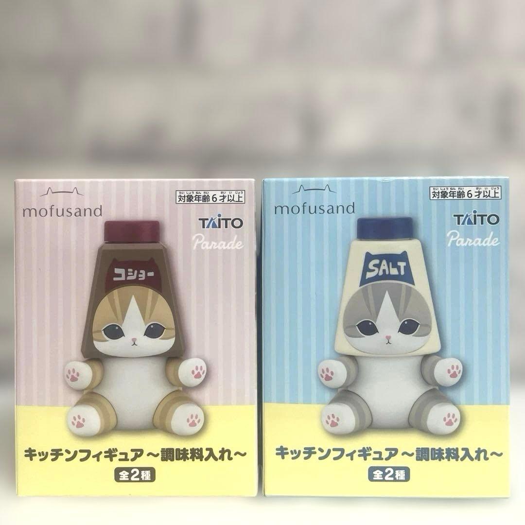 お菓子まとめ売り ぷるんぷるんQoo