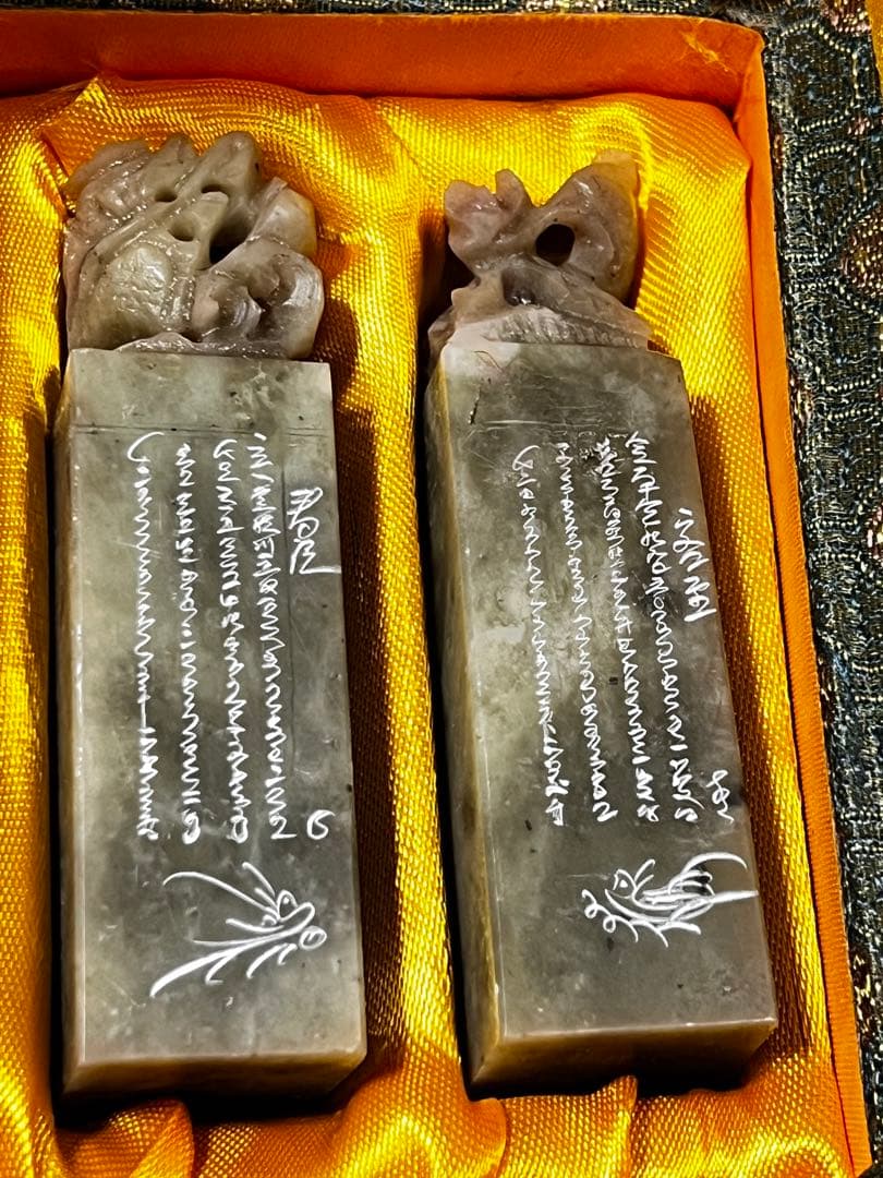 中国福建省福州市三宝