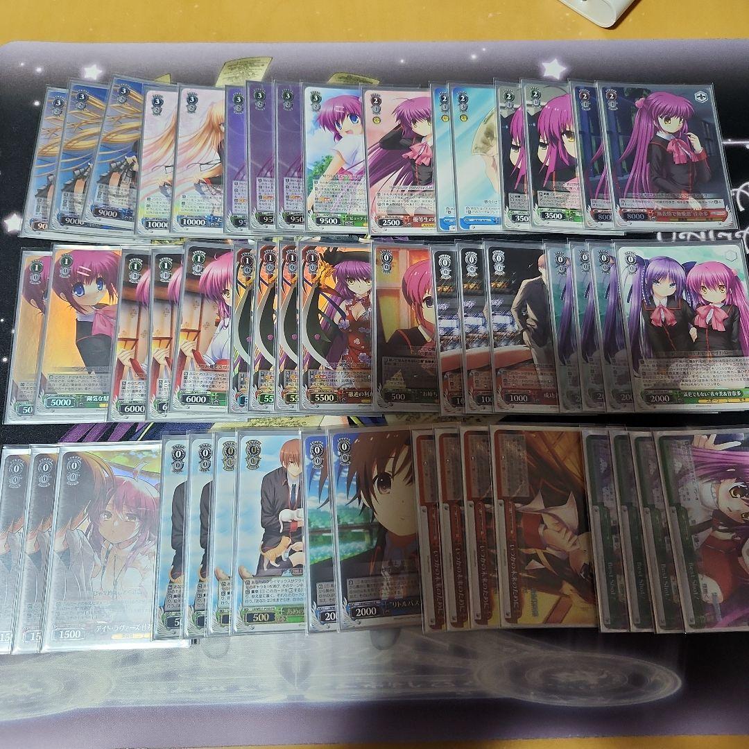 ヴァイスシュヴァルツ　ヴァイス　リトバス　デッキ　ガチ構築　パーツ