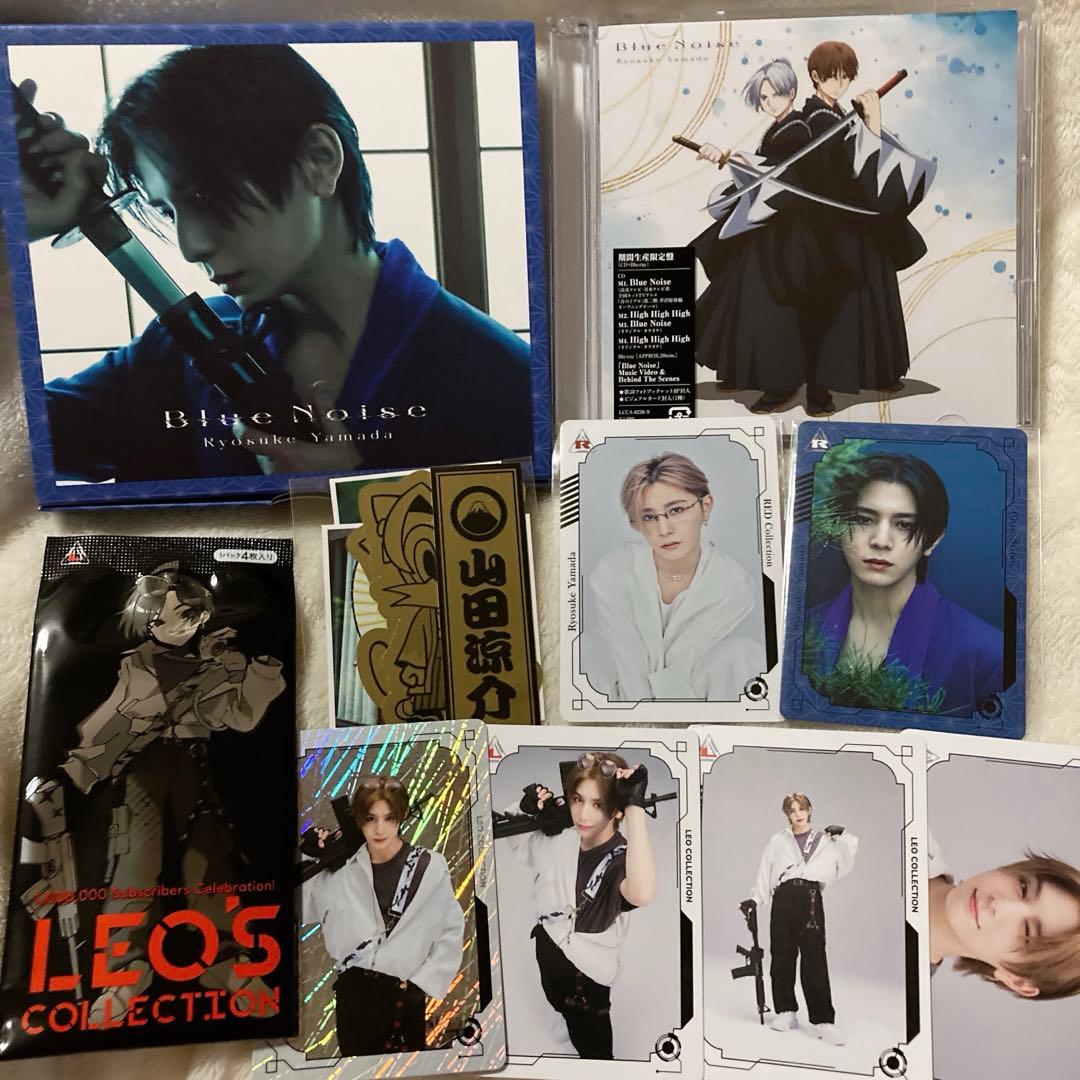 山田涼介 ファミクラ盤 期間生産限定盤 Blu-ray ビジュアルカード セット