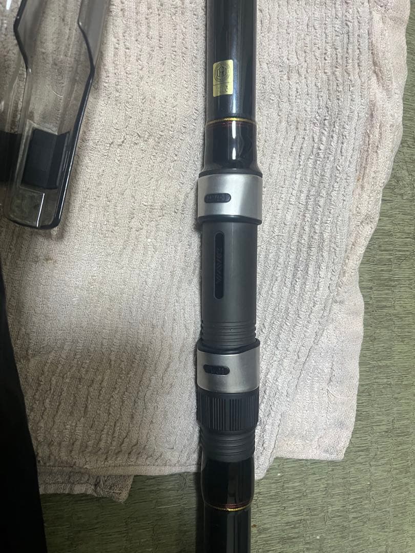 ダイワ リーガル 4-53遠投