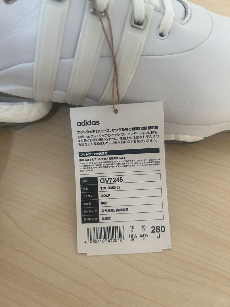 adidas ゴルフシューズ TOUR360 22 28cm