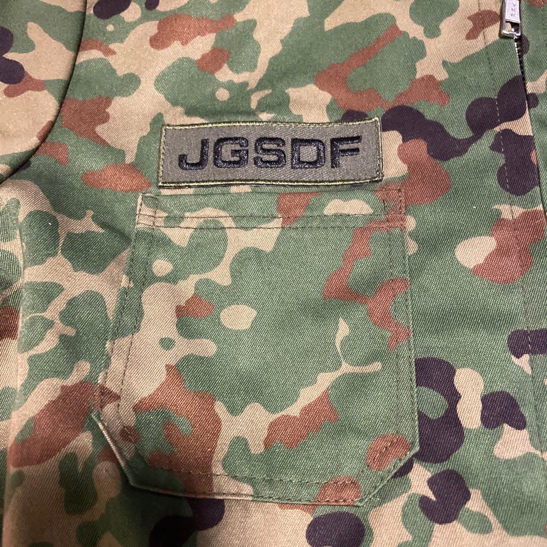 航空ショーキッズ迷彩柄深い緑♡新品未使用同様♡