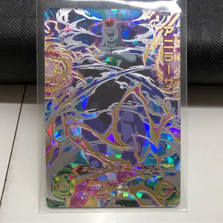 ドラゴンボールヒーローズ第8弾4枚