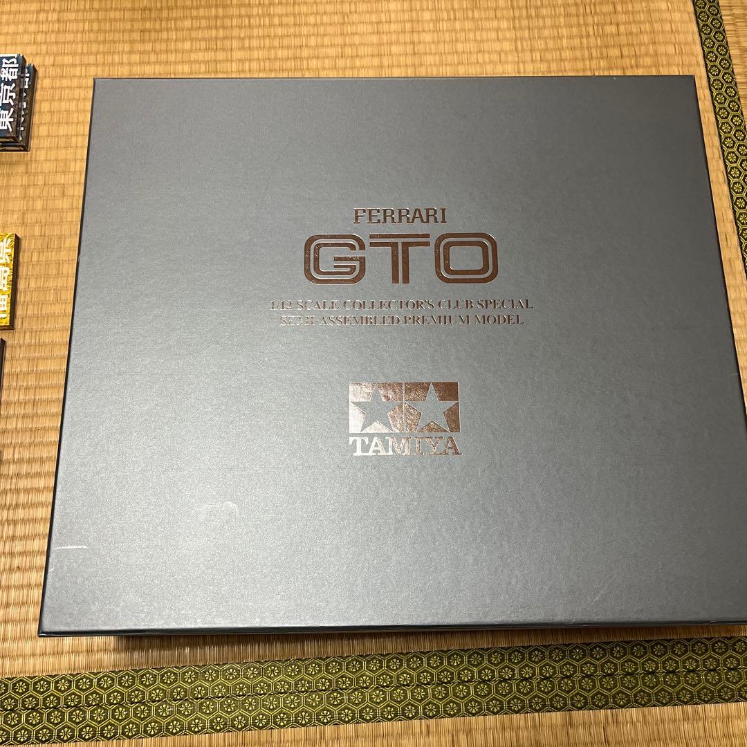 TAMIYA　1/12 フェラーリGTO