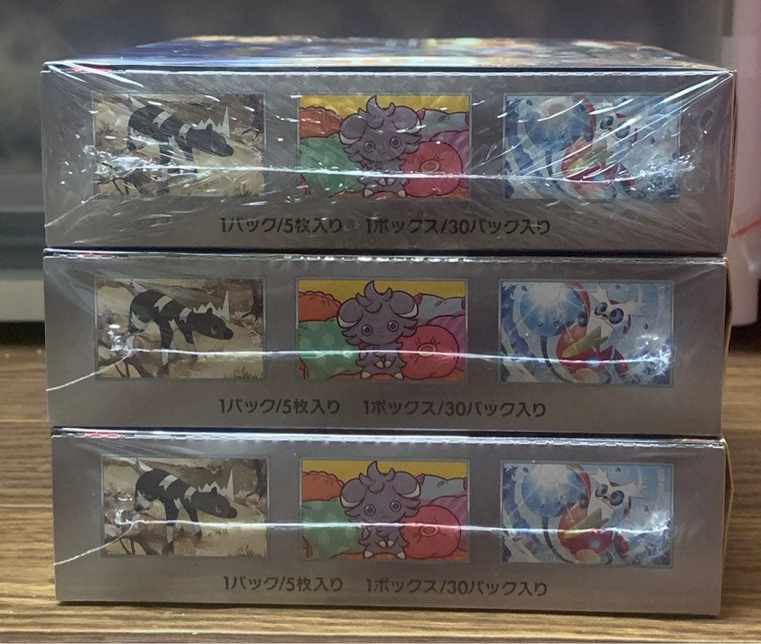 ポケモンカード 超電ブレイカー3BOX シュリンク付き【即購入可】⚠️説明欄必読⚠️