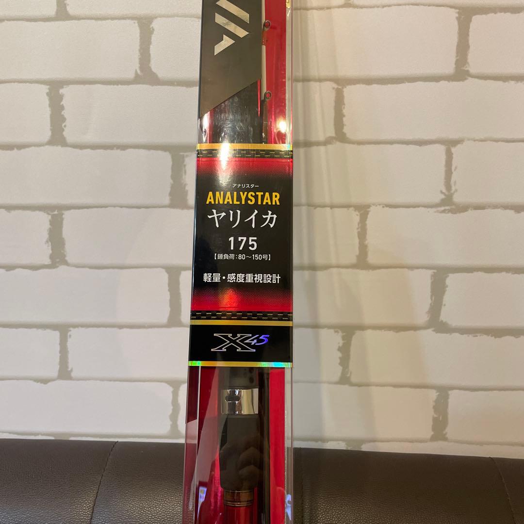 DAIWA ダイワ　アナリスター　ヤリイカ　175