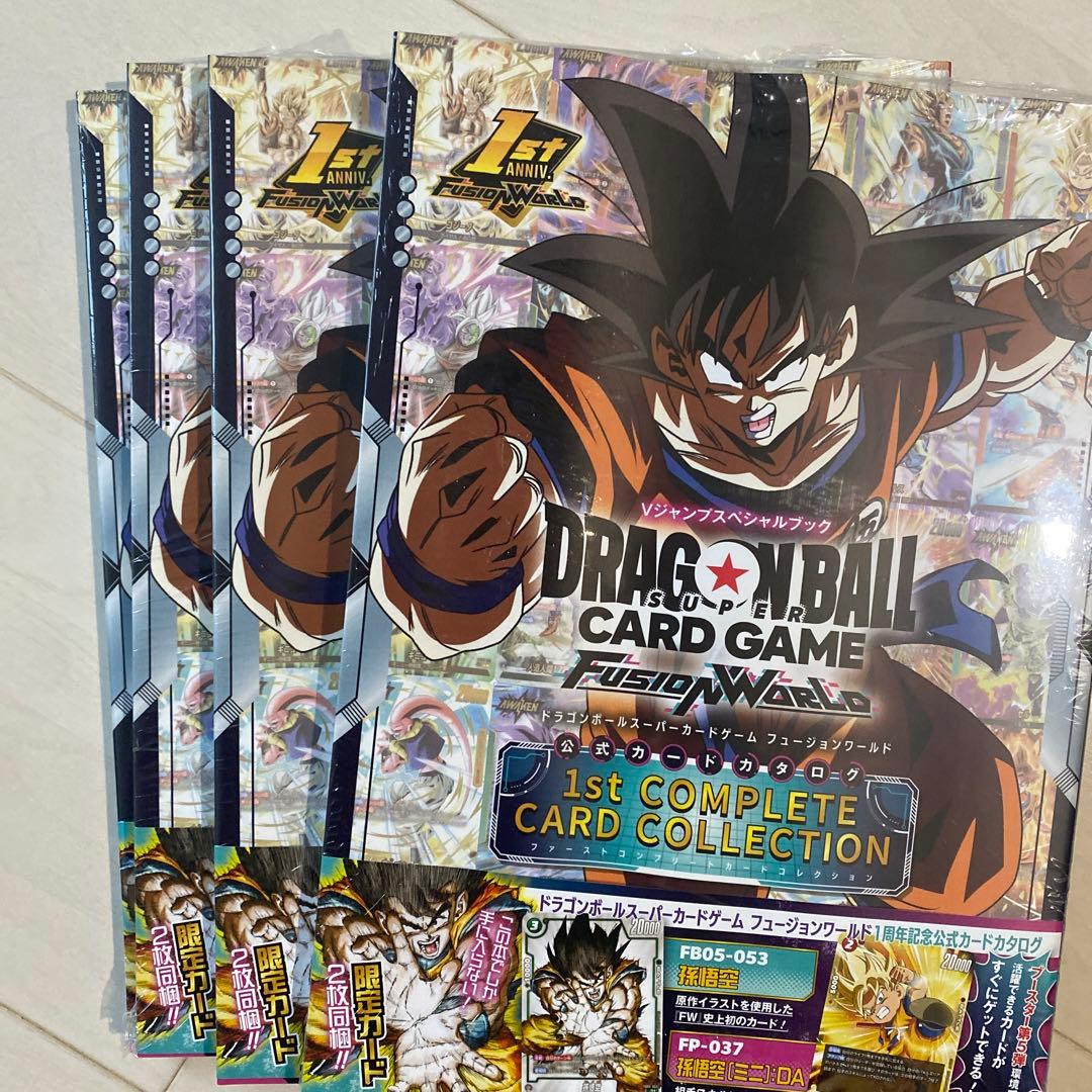 ドラゴンボール 1stコンプリート ×4