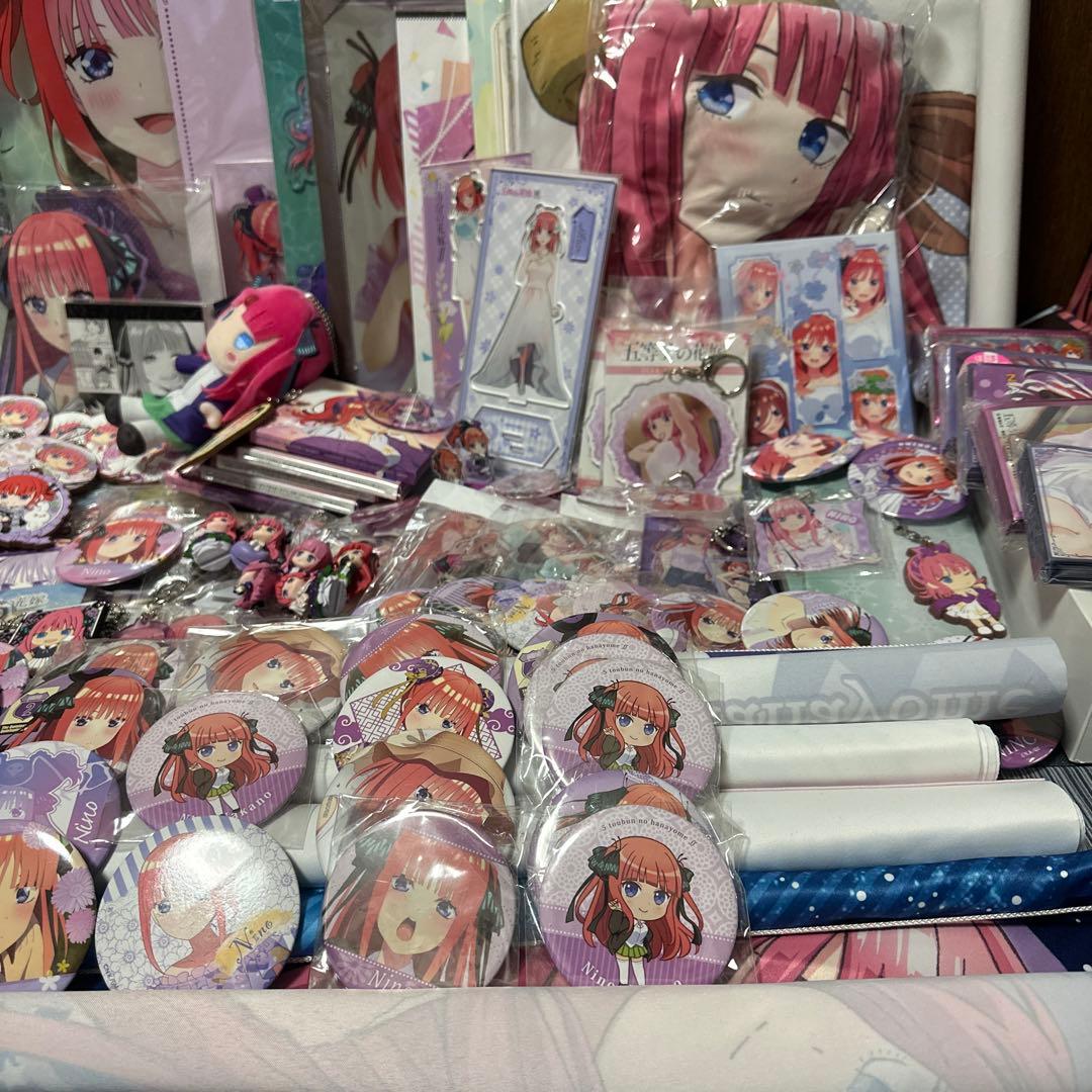 【五等分の花嫁】中野二乃 グッズ 大量