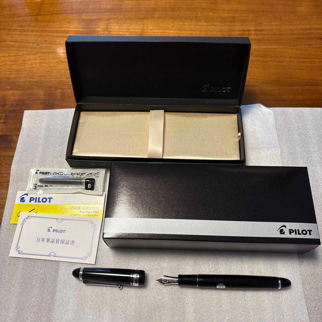 パイロット　万年筆　カスタム743 EFニブ　新品未使用