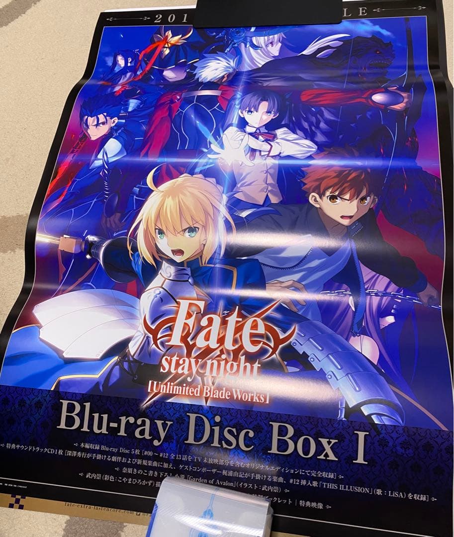 Fate FGO シリーズ　ポスター