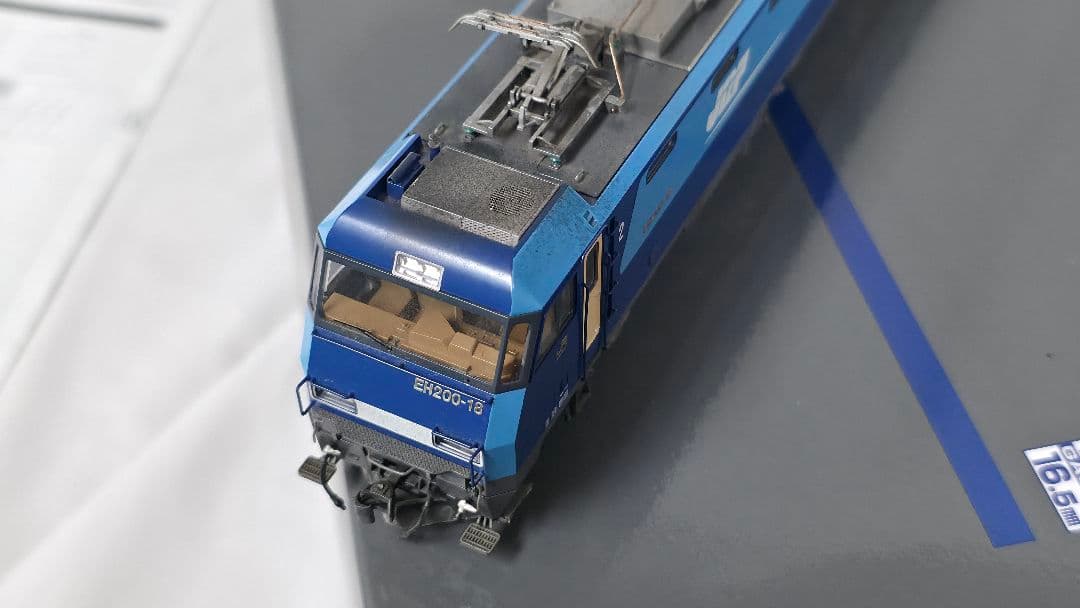 TOMIX HO-156 EH200(13mm改軌車)