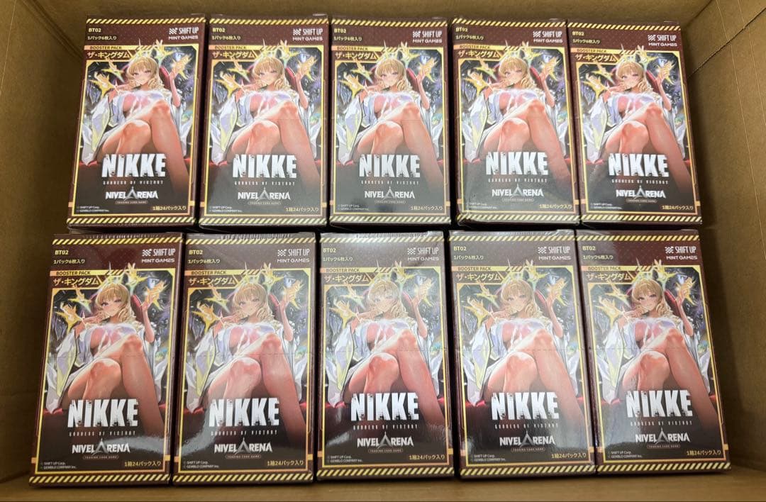 勝利の女神:NIKKE NIVEL ARENA ザ・キングダム 10BOX 新品