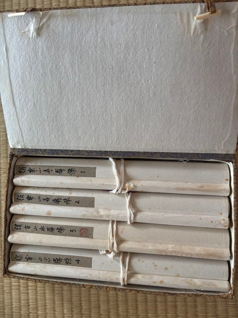 山水画 巻物 五巻 水墨画