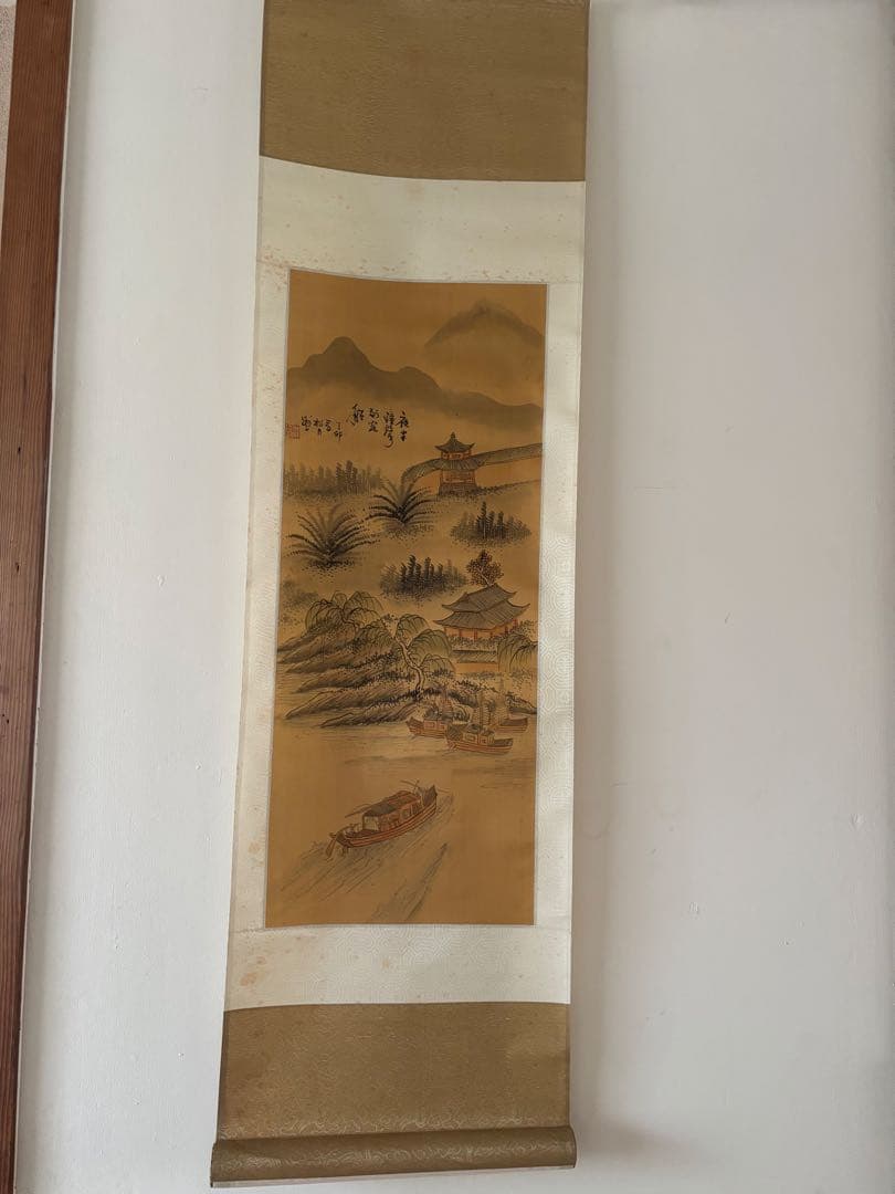 山水画 巻物 五巻 水墨画