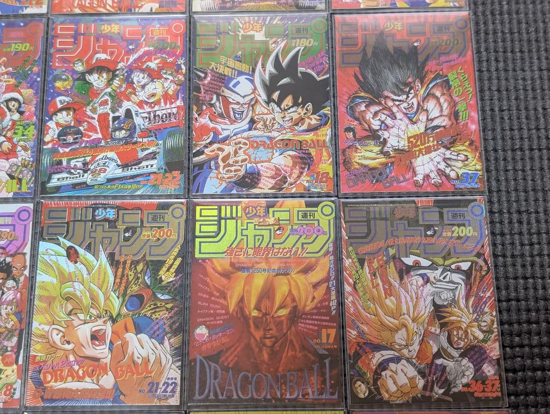 ドラゴンボールジャンプ表紙カード全４７枚スリーブ入りセット
