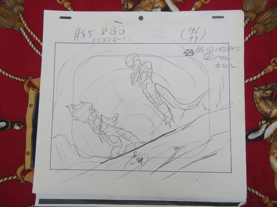j*い様 ドラゴンボール セル画 原画 ベジータ フリーザ 当時品