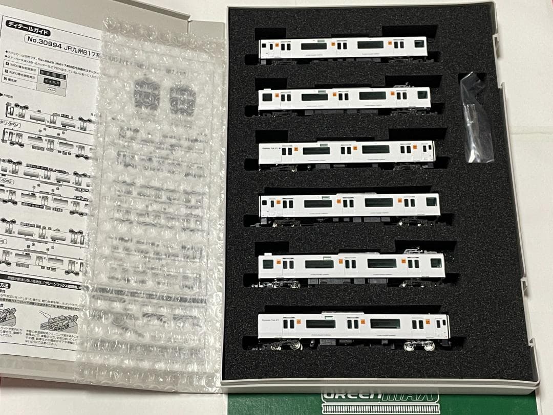 グリーンマックス 30994 817系3000番台 6両セット 新動力