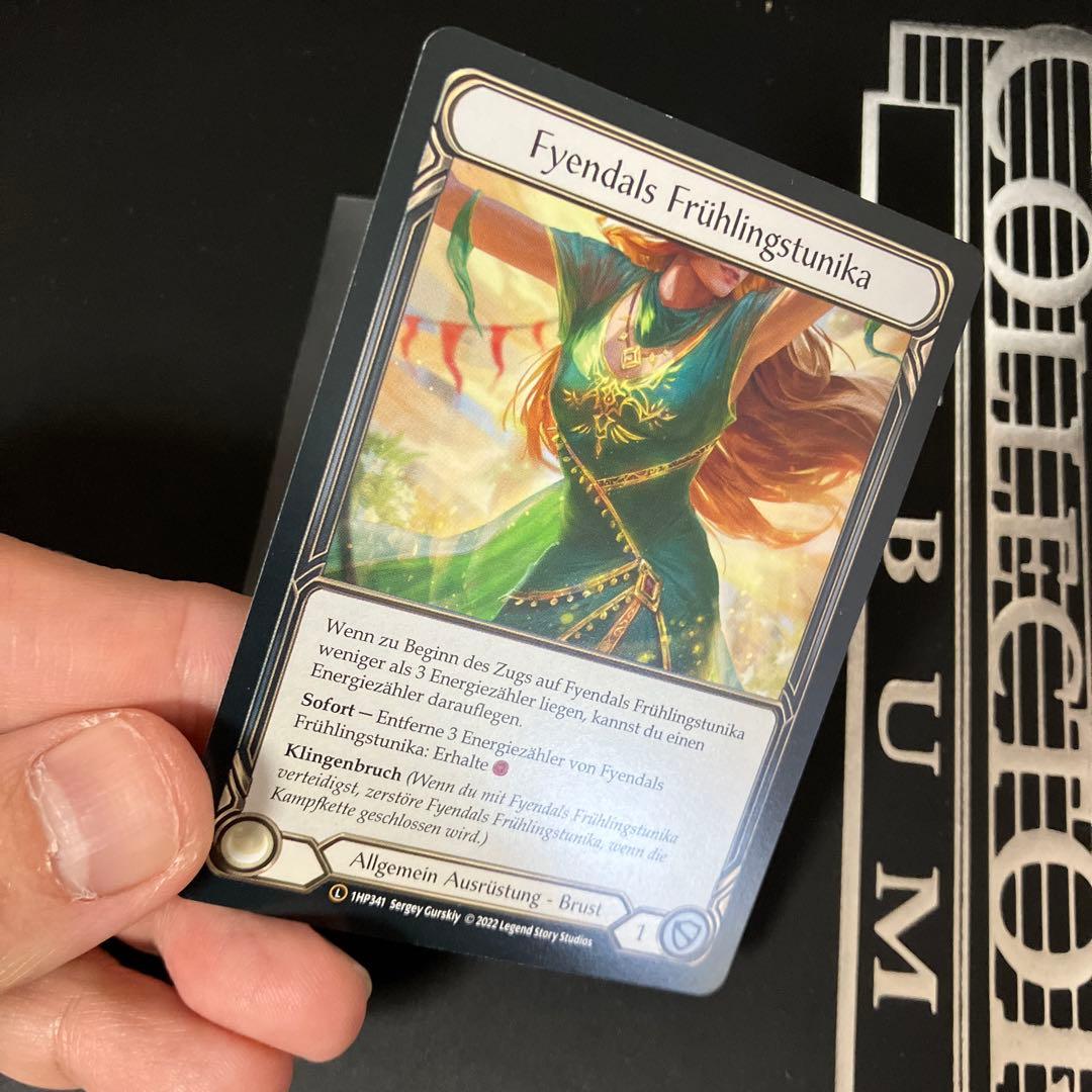 【ドイツ語初版】FaB Fyendal’s Spring Tunic