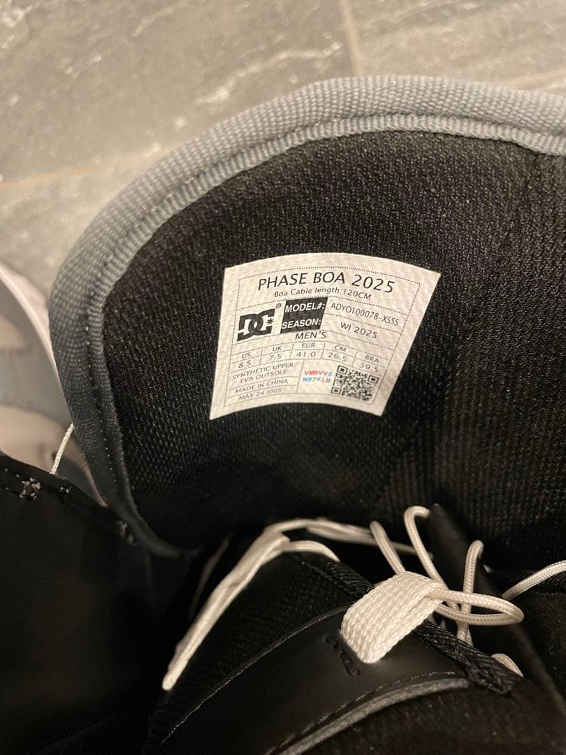 DC PHASE BOA 2025 スノーボードブーツ BOAシステム グレー