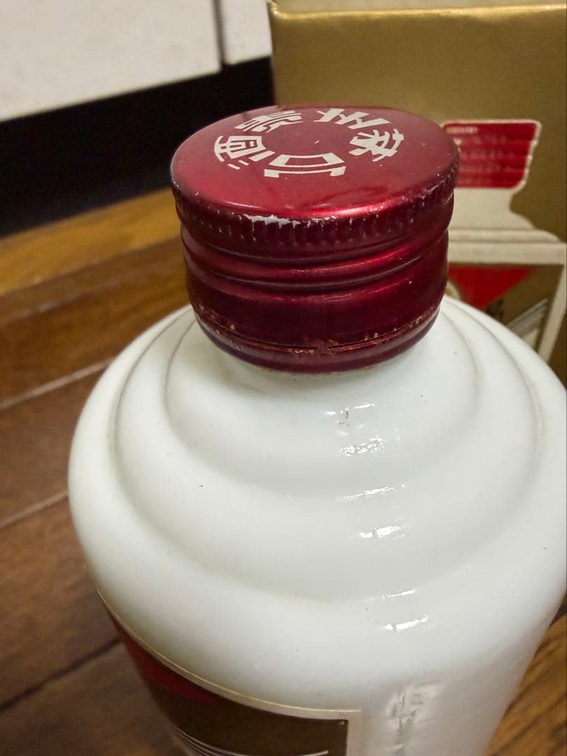 貴州茅台酒 MOUTAI 本物 53度 マオタイ