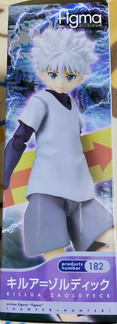 figma キルア クラピカ アクションフィギュア182 194 セット