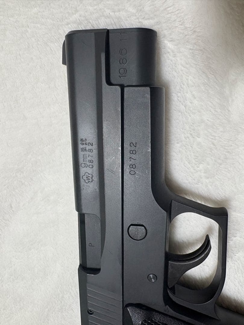 SIG SAUER P220 陸上自衛隊モデル ガスガン