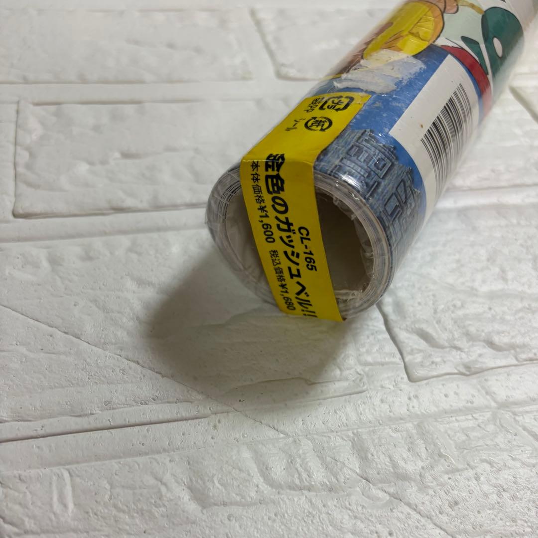 金色のガッシュベル！2004年カレンダー