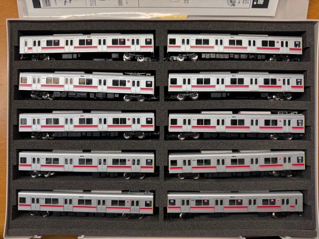 2000系 Nゲージ鉄道模型 10両セット