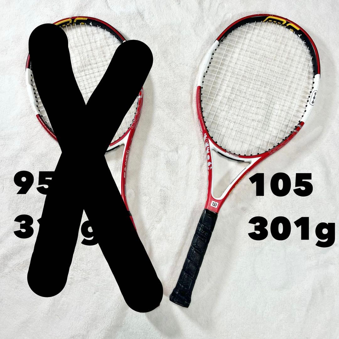 【希少】nCODE SIX-ONE105 PROSTAFF 16×20