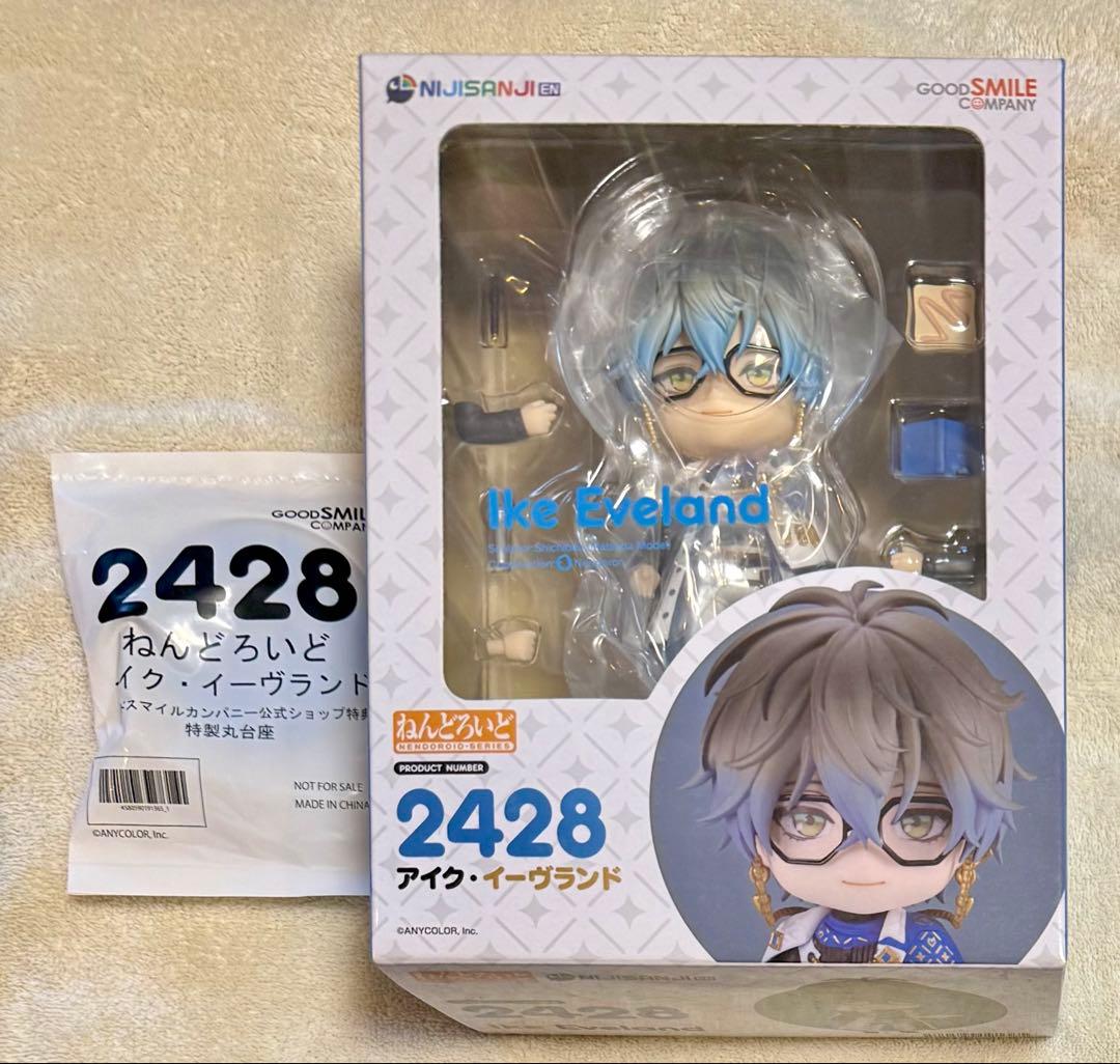 にじさんじEN ねんどろいど アイク・イーヴランド 特典台座付き