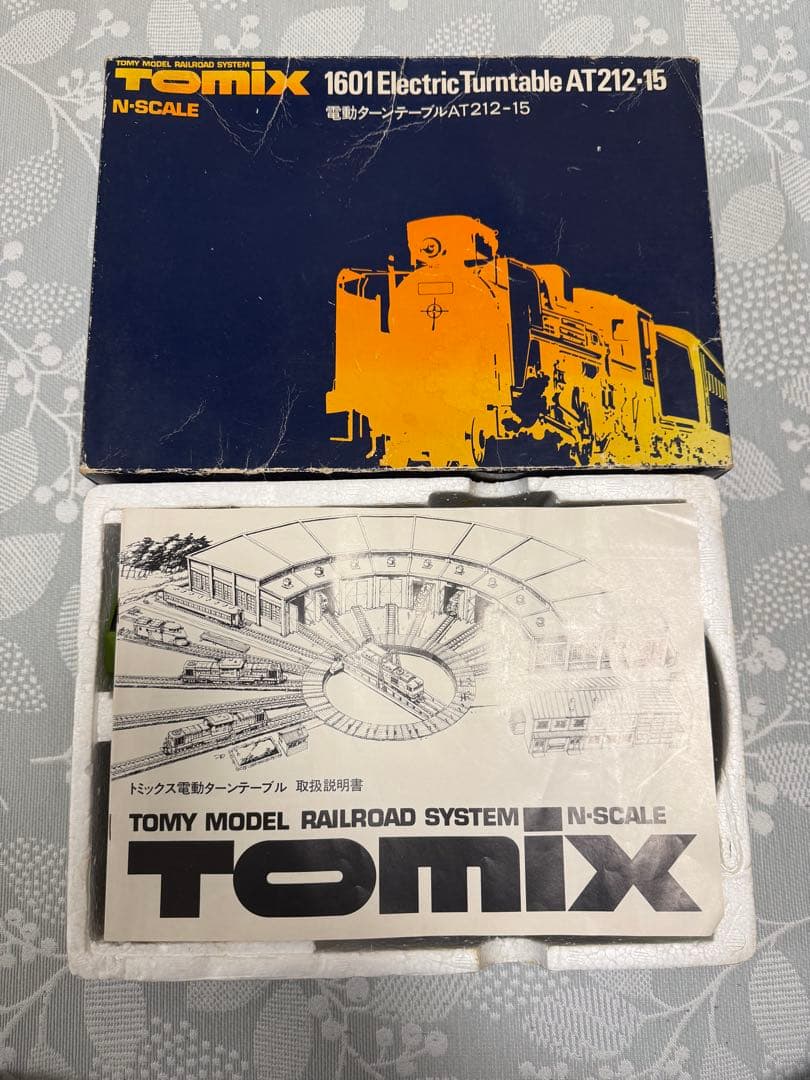 お値下げしました^ ^Nゲージ TOMIX 電動ターンテーブル AT212-15