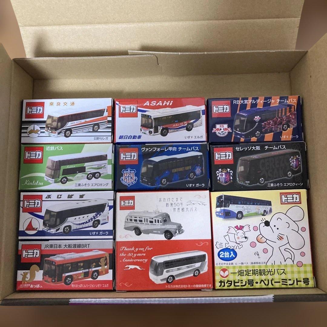 特注トミカバスセット