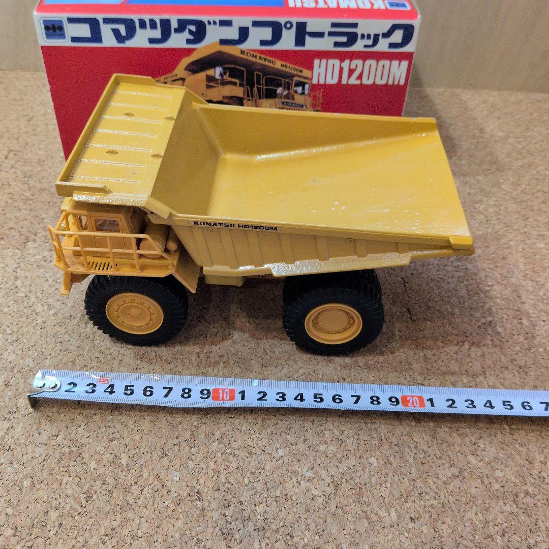 ミニカー Komatsu Dump Truck HD1200M