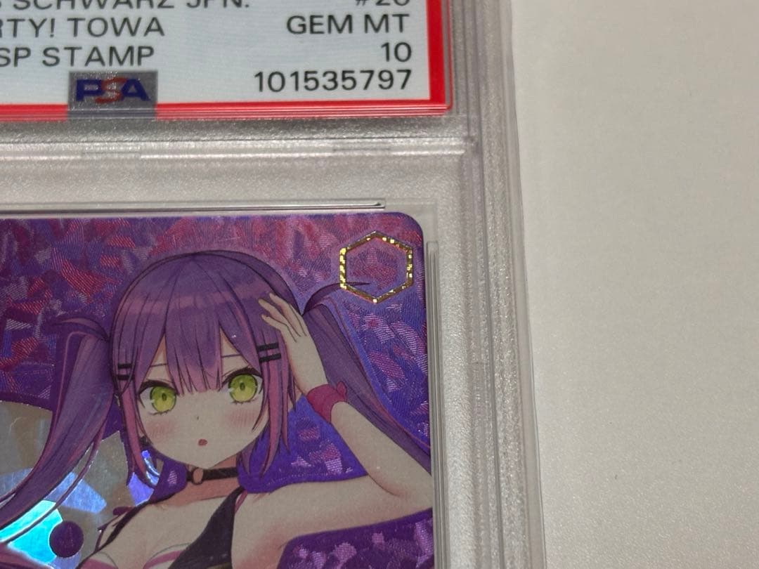 PSA10 Summer Splash Party 常闇トワ　SP ホロライブ